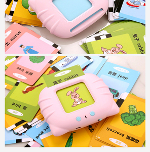 Kinder pädagogisch sprechen Flash-Karte Maschine Kunststoff mehrsprachiges Lern gerät Englisch lesen Musik Spaß Spielzeug Kinder - Product Image 5