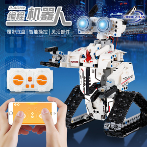 Bauklötze programmierung roboter 2,4 GHz intelligente gesteuerte bewegung zum zusammenbauen bauklötze spielzeug fabrik großhandel - Product Image 3