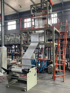 新型自动农用生物降解HDPE/LDPE/LLDPE/PE/PP吹塑薄膜挤出塑料薄膜吹塑挤出机 - Product Image 5