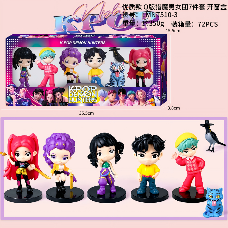 ชุดกล่องหน้าต่าง7ชิ้นปีศาจล่าสัตว์5-Q-version