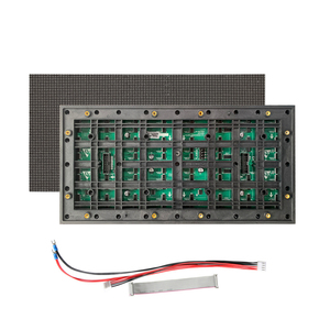 Открытый P2.5 светодиодный модуль 320x160 мм модуль дисплея экрана - Product Image 1