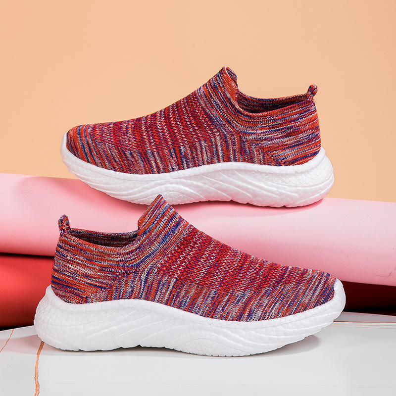 ส้มมหัศจรรย์