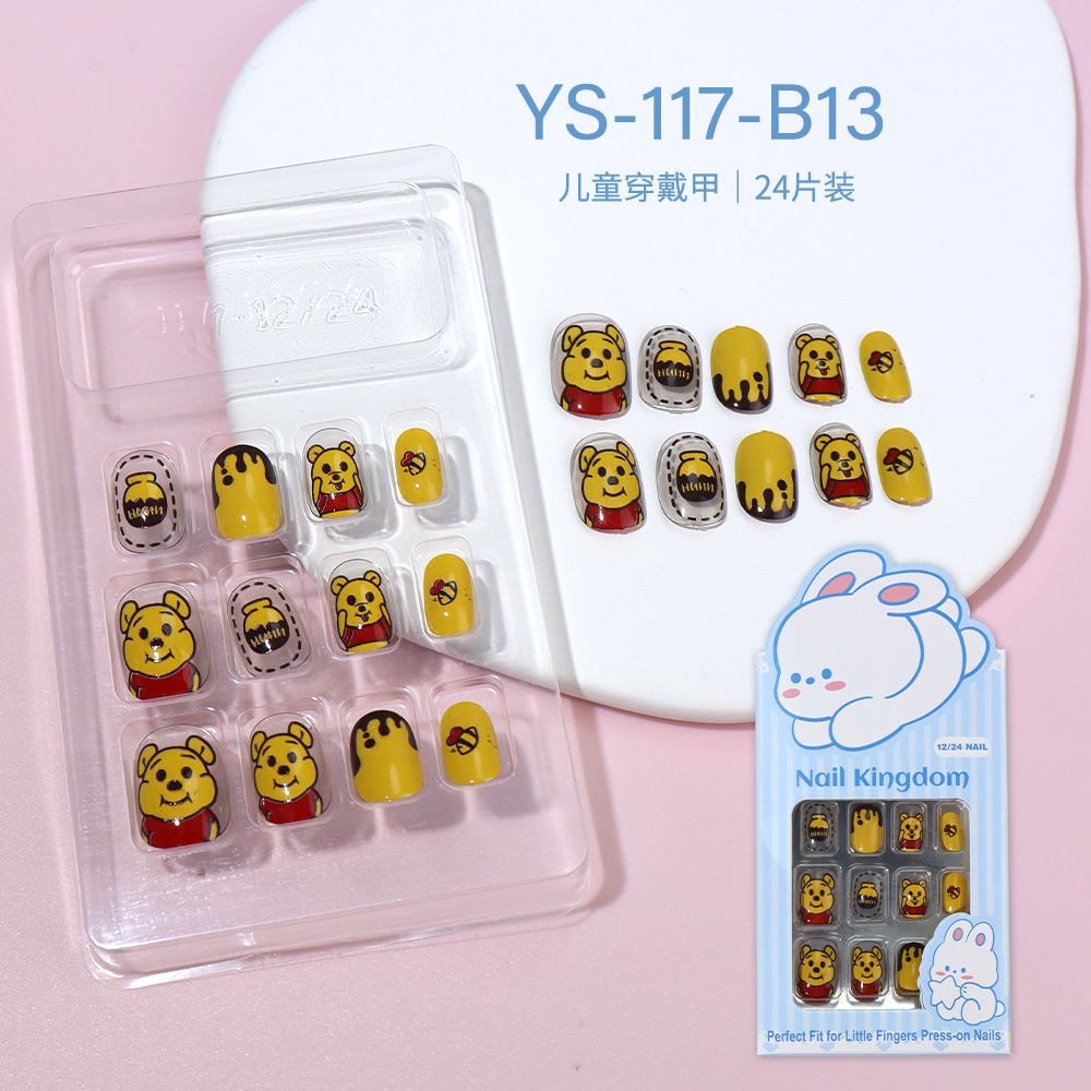 12-YS-B13