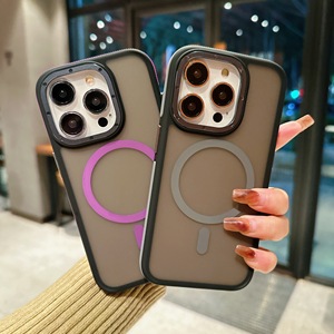 Iphone 16 için 15 artı Pro Max yeni varış mat manyetik Anti damla Tpu telefon kılıfı cilt hissediyorum yarı şeffaf telefon kapak - Product Image 2