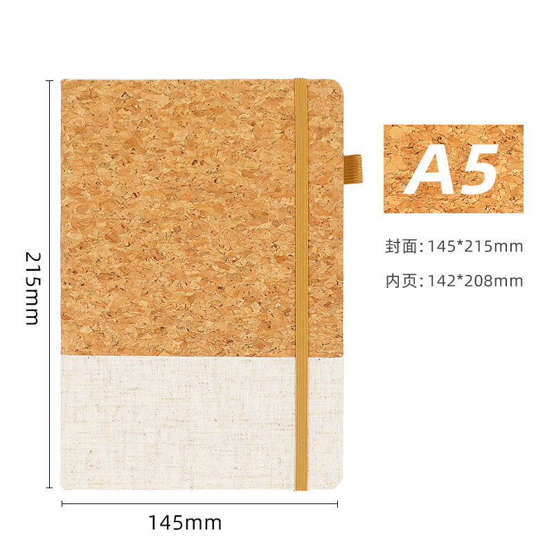 Beige Tissu