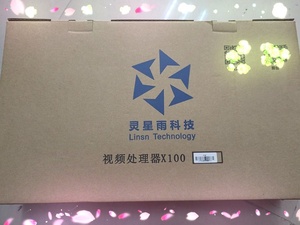 Linsn X100 <strong>Video</strong> <strong>Processor</strong> With Sending Card Inside High Resolution All in One LED <strong>Display</strong> <strong>Video</strong> <strong>Processor</strong> With USB Play - Product Image 6