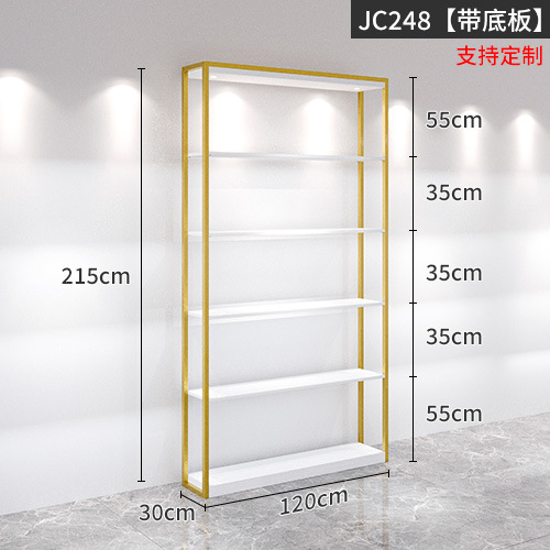 Type c-with base plate 120cm