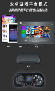 Controller di gioco senza fili BT connessione diretta controller di gioco per sistema dispositivo Android/IOS - Product Image 5