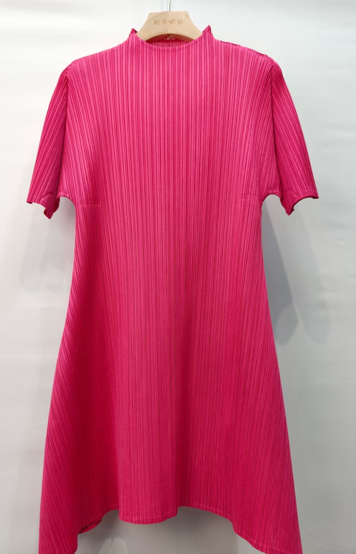 Fuchsia