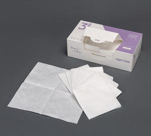 Makyaj çıkarıcı havlu kuru Lint ücretsiz tek kullanımlık pamuk olmayan dokuma yüz yüz havlusu hassas ciltler için - Product Image 5
