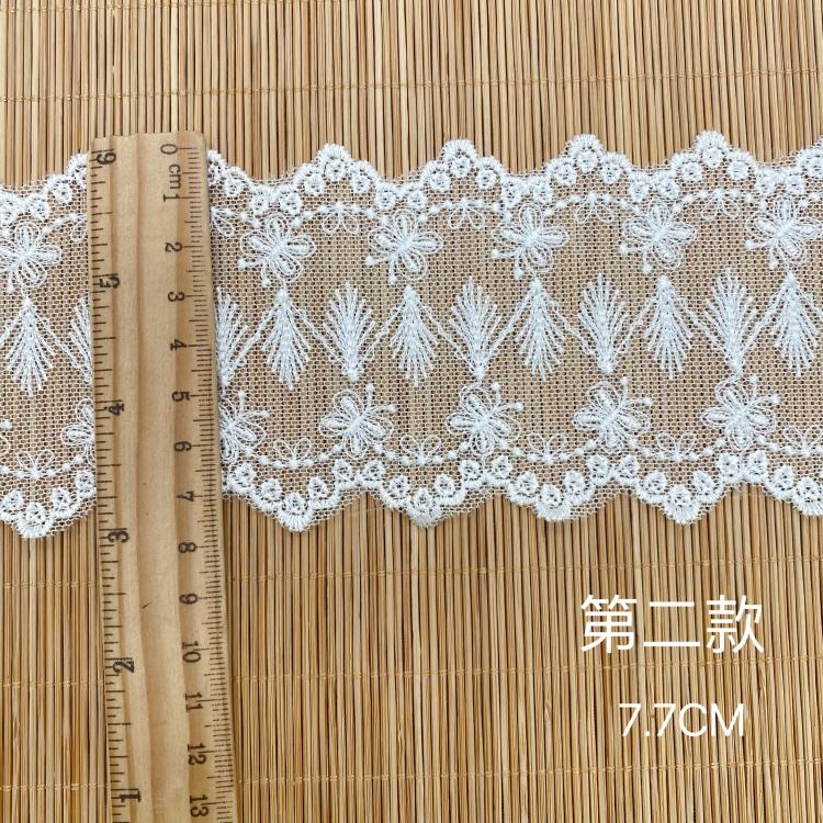 สีขาว xlb1844