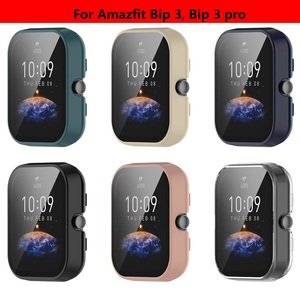 เคสฝาครอบกระจกนิรภัยแบบใสสำหรับ Amazfit GTS4 Mini,Bip 3,เคสป้องกันแบบเต็มสำหรับ Amazfit Bip U สินค้าใหม่ล่าสุด - Product Image 3