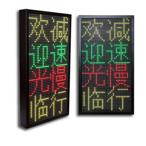 P10 320*640MM programmabile Led messaggio mobile segno di bordo display a led produttori - Product Image 6