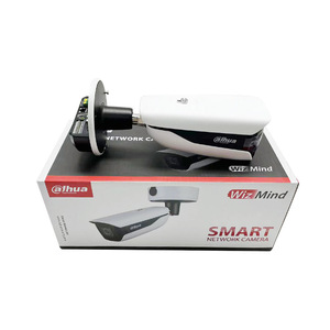 Pronto per la spedizione Dahua 4MP IR Vari-focal Bullet WizMind IPC-HFW5442H-Z4HE della telecamera di rete - Product Image 5