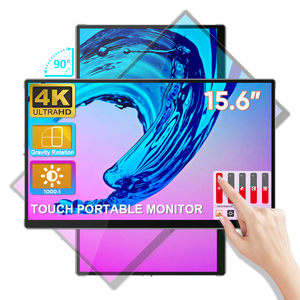 SIBOLAN Portable Touchscreen <strong>Monitor</strong> 15.6 Inch 4K UHD 3840 X 2160 Gravity <strong>Sensor</strong> Auto <strong>Display</strong> Rotator Touch Menu for Mac Ps5 - Product Image 1