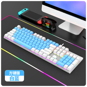 Mechanical <strong>Keyboard</strong> 104 <strong>Keys</strong> Original Brand Gaming <strong>Computer</strong> <strong>Keyboard</strong> Punk Color Patchwork <strong>Computer</strong> Mechanical <strong>Keyboard</strong> - Product Image 6