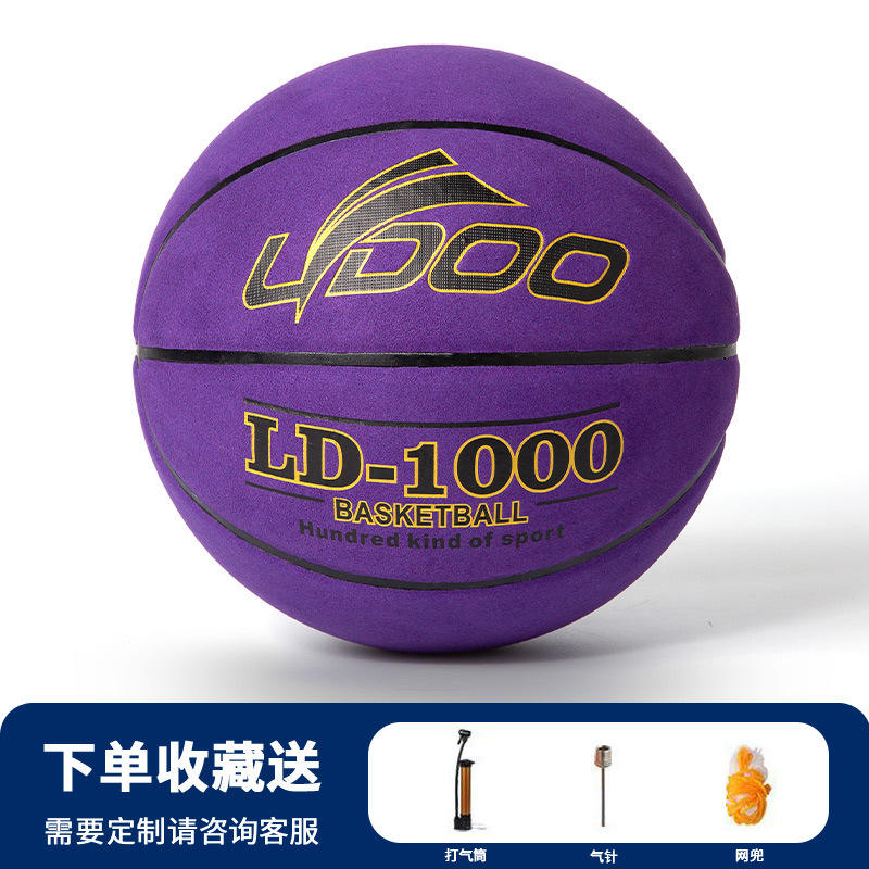 Polaire double bord doré violet