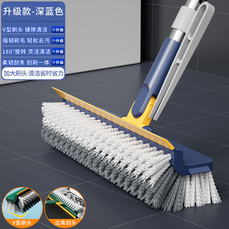 Brosse à sol 5 en 1 avec pince à épiler (bleue)
