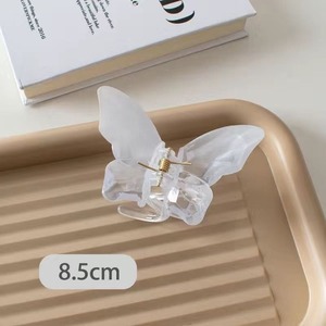 13cm Gradient Grab Extra Large Simple Ink Style Back Head <strong>Hair</strong> Shark <strong>Clip</strong> Advanced <strong>Hair</strong> <strong>Clip</strong> - Product Image 6