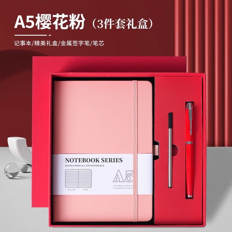 Strap pink-book metal pen refill-boutique gift box
