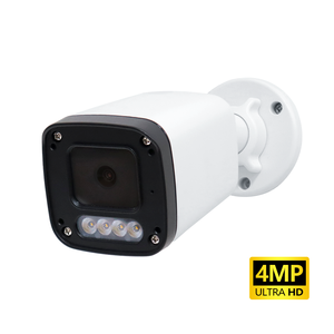 HIK Poe夜视摄像机4MP 8MP ColorVu固定眼球圆顶子弹摄像机监控网络Ip摄像机兼容HIK NVR - Product Image 3