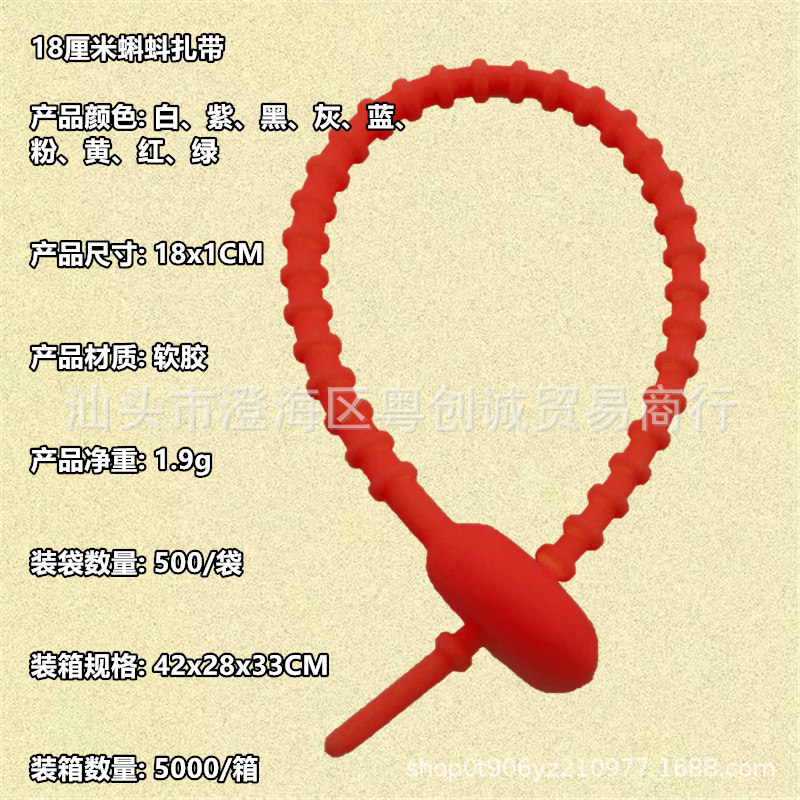 Double Peach Random Color Mix 25cm