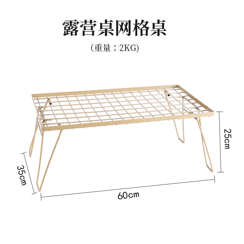 Bureau simple - kaki