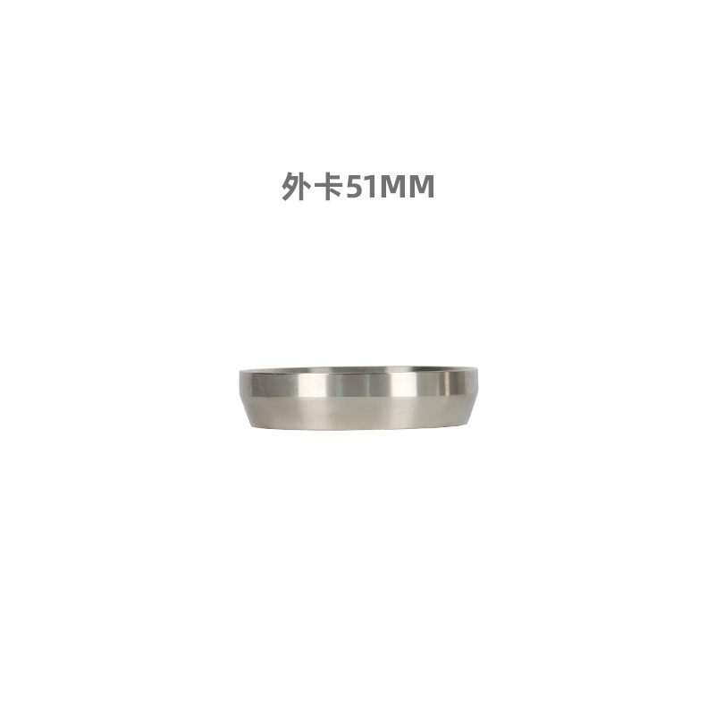 Anillo exterior de acero inoxidable de 51 mm.