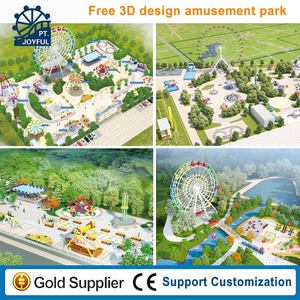 Ücretsiz 3D tasarım parkı planlama tema parkı yüksek gökyüzü dönen Swinger büyük salıncak uçan kule sürmek eğlence parkı sürmek - Product Image 4