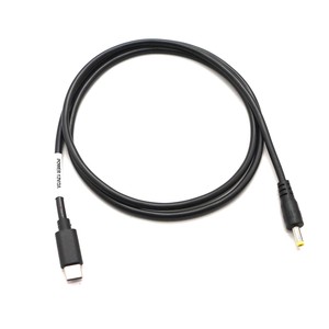 USB Type C Male <strong>Input</strong> to DC 5521 5525 4817 Male Power Charging Cable for Router Small Fan Type C <strong>Device</strong>