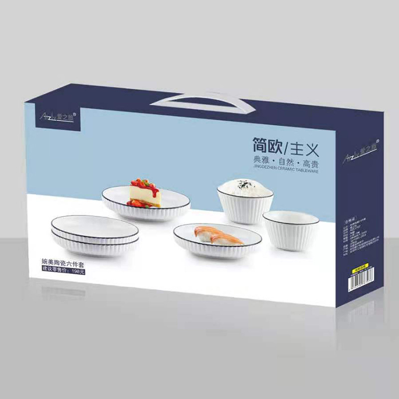 Wanmei cerámica conjunto de seis piezas (2 cuencos + 4 placas) 8 juegos/caja
