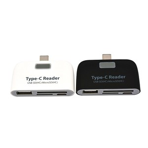 Multi-funzionalità 4-in-1 di tipo-C cellulare USB2.0 lettore di schede USB & CF compatibile SD & TF scheda di lettura porta periferica - Product Image 1