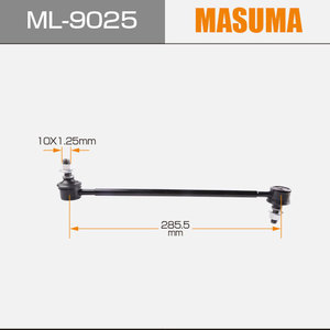 MASUMA ML-9025 oto parçaları aksesuarları sabitleyici bağlantı ön aks sol ve sağ 202001932AA T11-2906030 CHERY CHERY & TOYOTA için