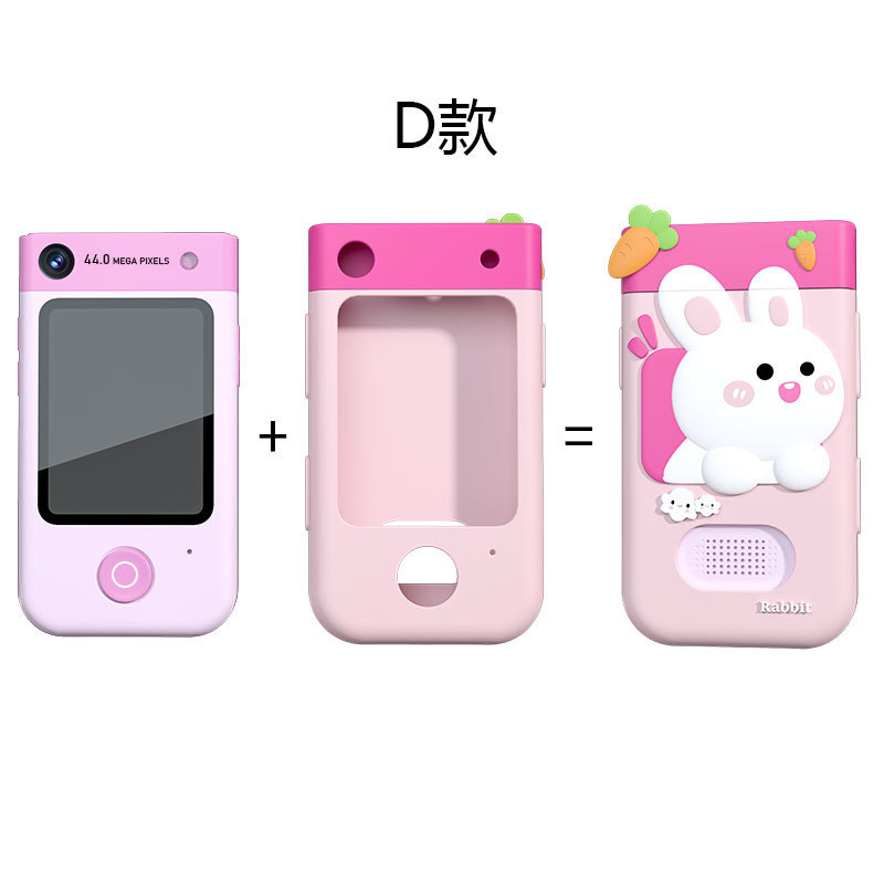 Lapin rose