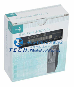 CPU 314SE 314-2BG23プロセッサモジュール新しい工場SEALEDを提供する - Product Image 1