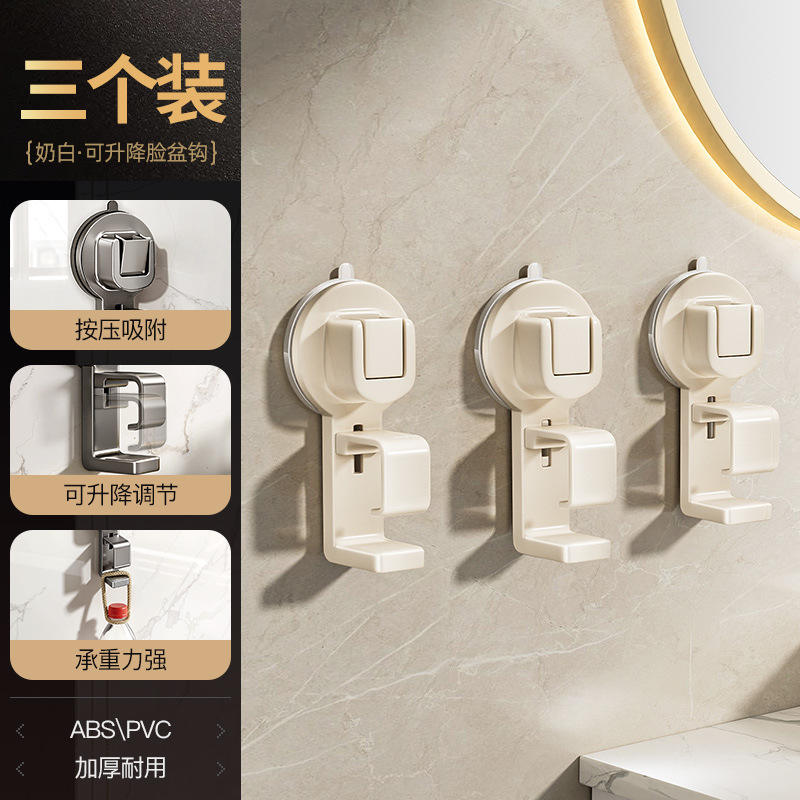 Blanc laiteux - paquet de 3