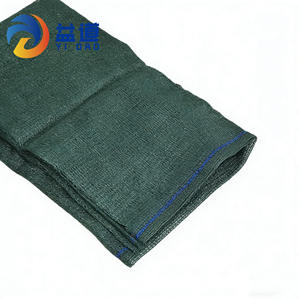 ตาข่ายบังแดดแบบยืดหดได้สำหรับงานก่อสร้าง ตาข่ายบังแดดสำหรับคลังสินค้า ป้องกันรังสียูวี สำหรับการเกษตร - Product Image 1