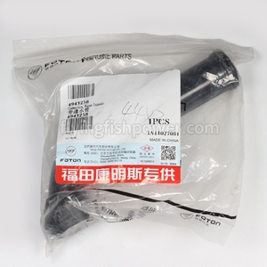 ท่อบายพาสน้ำเครื่องยนต์ดีเซล ISF3.8 ISF2.8 4943258 - Product Image 6