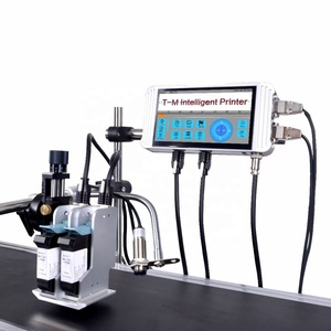 Codificatore di data laser per stampante a getto d'inchiostro per la stampa della data del coperchio del barattolo - Product Image 5