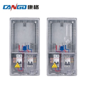 <strong>KG</strong>-K101B Single Phase One Electronic / Plug-in Meter Box - Product Image 2