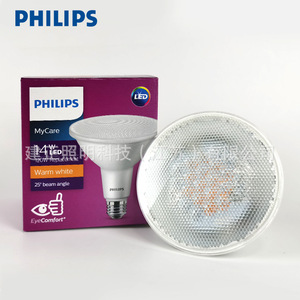 <strong>PHILIP</strong>-<strong>LED</strong> PAR38 827 25-Degree Bulb Waterproof Spotlight 14W IP 65 1200LM <strong>LED</strong> PAR38 Spot Light Bulb 929002339107