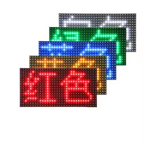 Alta luminosità P10 smd modulo display a colori verde bacheca led banner schermo per il testo in esecuzione - Product Image 6
