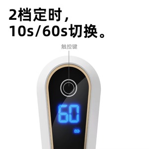 可充电迷你紫外发光二极管射钉灯2025新款二合一头液晶显示器闪光固化凝胶手持 - Product Image 3