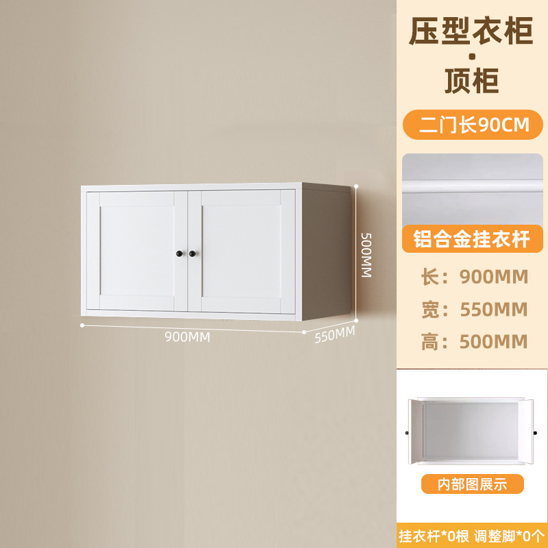 Double door-top cabinet -90cm long