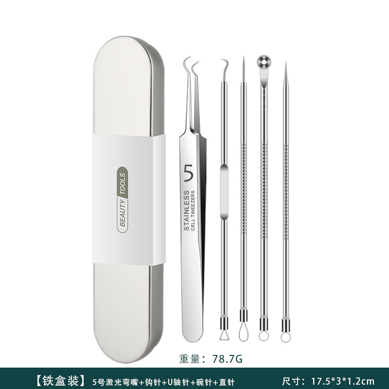 SKU-10