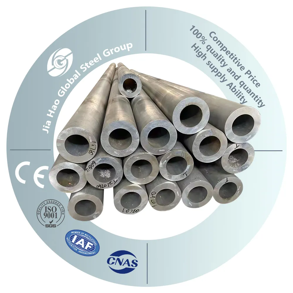 Proveedor profesional de tubos de aluminio 6063 T5 T8 Tubo de aluminio anodizado precio por metro