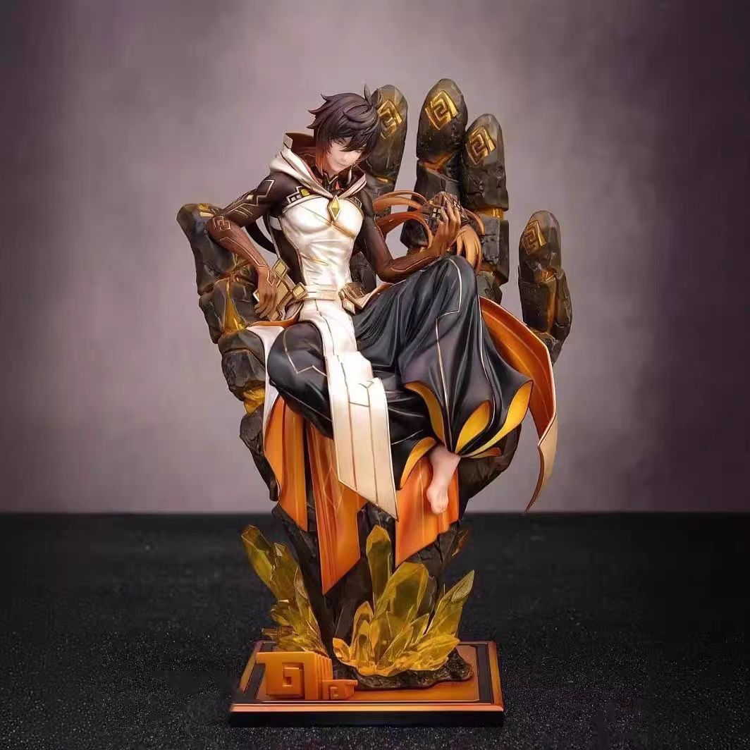 Zhongli 2 26CM