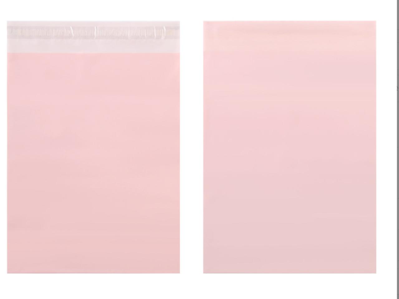 สีชมพู