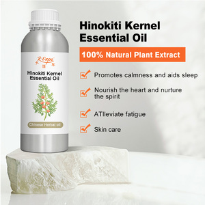 HinokitiカーネルエッセンシャルオイルPlatycladus OrientalisアロマセラピーDiffuserOilScents EssentialOilSet 100% PureNaturalマッサージオイル - Product Image 4