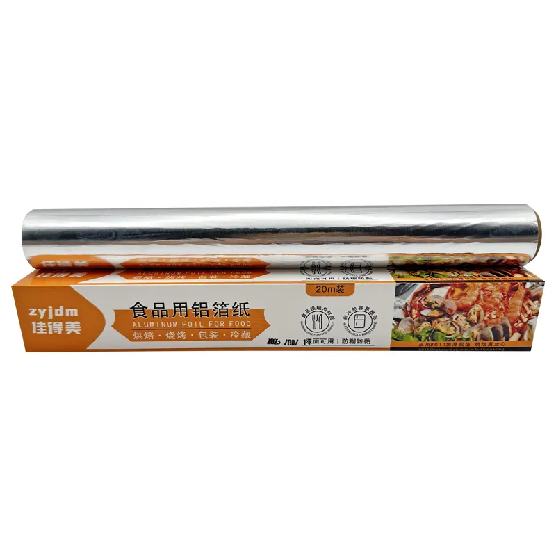 20m prix usine bobine de papier d'aluminium 8011 feuille d'argent papier cuisine emballage alimentaire sûr